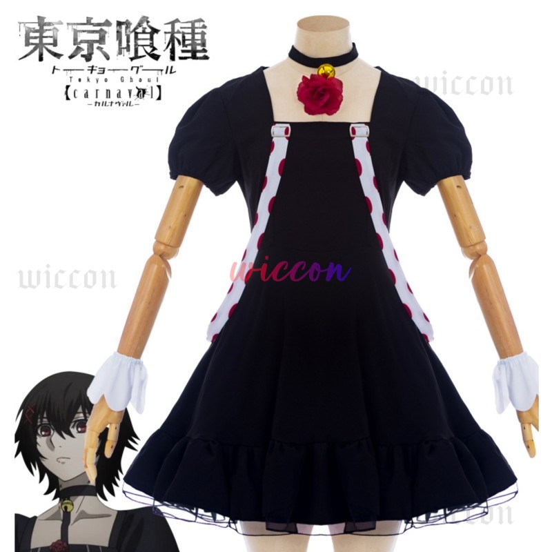 Anime Juuzou Suzuya Cosplay Dr - đánh giá và giá Men Formal Wear Set