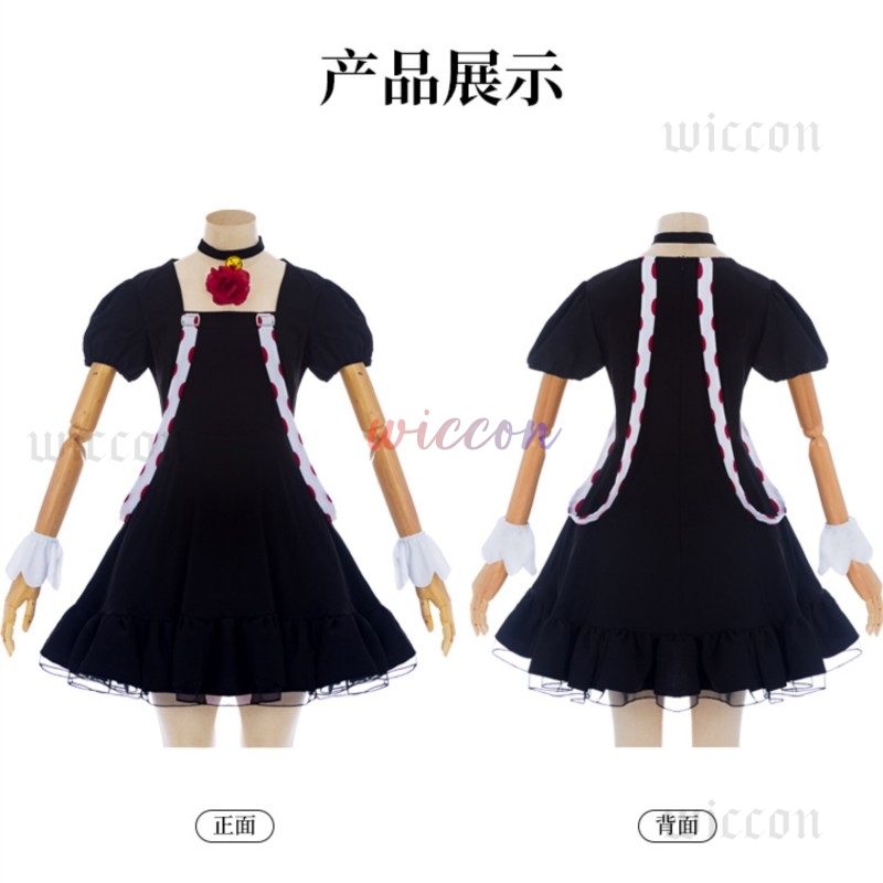 Anime Juuzou Suzuya Cosplay Dr - đánh giá và giá Men Formal Wear Set