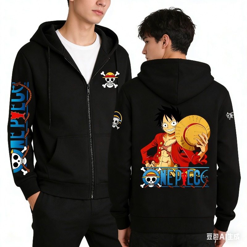 2026 Spring Anime Zip Up Pullo - đánh giá và giá Men Formal Wear Coat