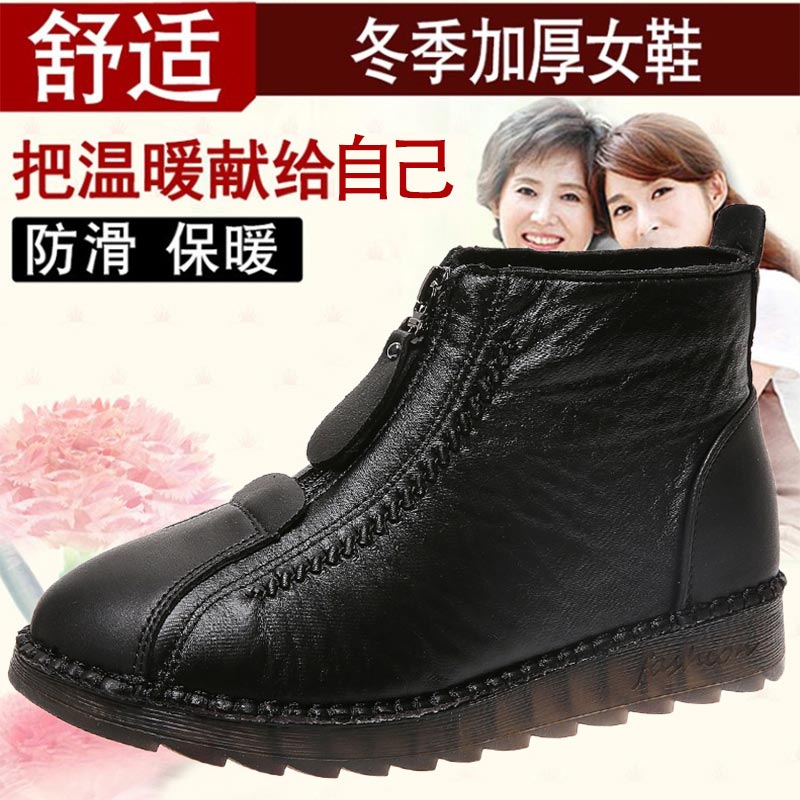high cut pu leather sneakers w - đánh giá và giá Men'S Formal Resort Wear